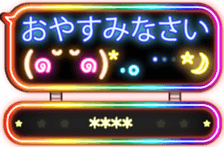 264756010