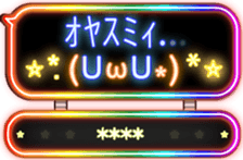 264756011
