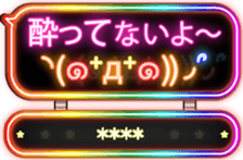 264756013