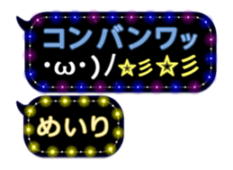 264798108