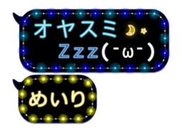 264798123