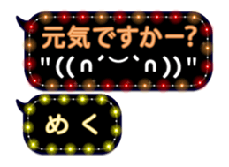 264798169