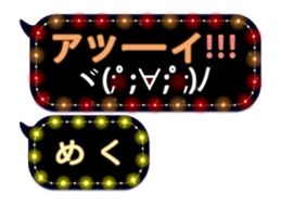 264798173