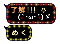 264798176