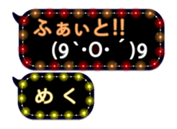 264798183