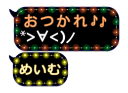 264798263