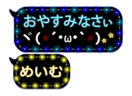 264798276