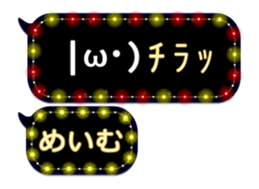 264798277