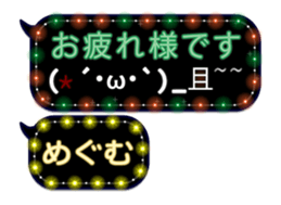 264798334