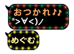264798335