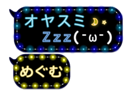 264798347