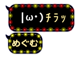 264798349
