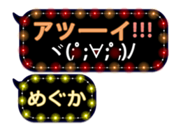 264798357