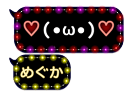 264798368