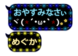 264798372