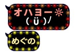 264798456