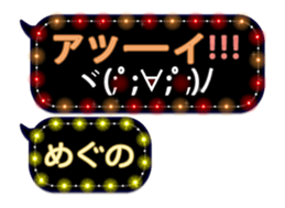 264798461