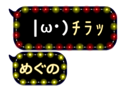 264798477