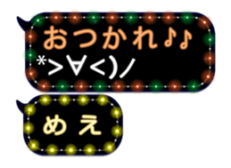 264798567