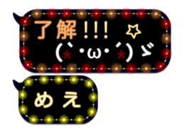 264798568