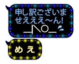 264798573