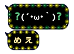 264798577