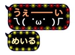 264798962