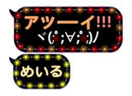 264798965