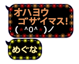 264799279