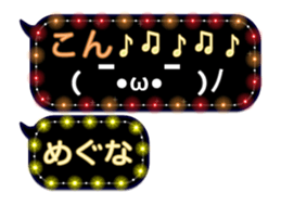 264799283