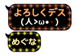 264799290
