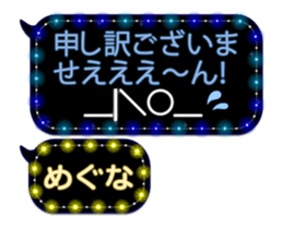 264799293