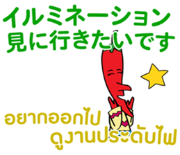 26479959
