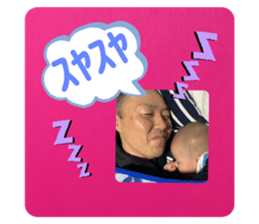 264805154