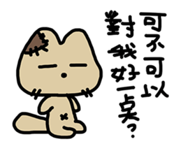 264806665