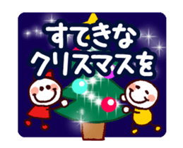 264810599