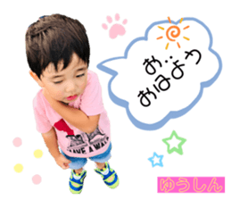 264850939