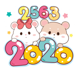 264888898