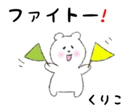 26493991