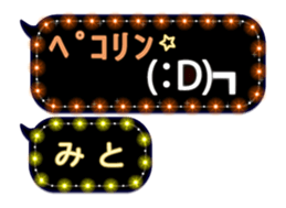 265019616