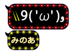 265019695