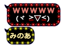 265019700