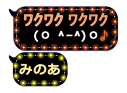 265019705