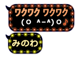 265019753