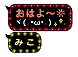 265019758