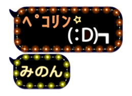 265019808