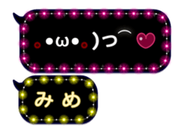 265020087