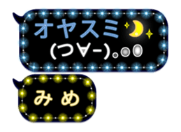 265020091