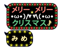 265020092