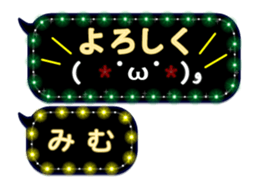 265020248